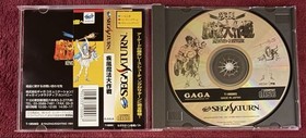 Sega Saturn Kingdom Grandprix Shooter Game w/ Obi NTSC-J Used From Japan