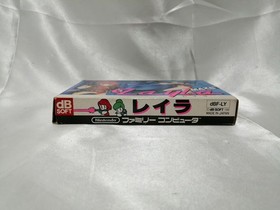 Davy Soft Famicom Layla Used