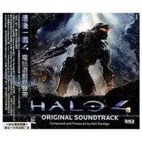 Audio Cd - Neil Davidge - Halo 4 (Original Soundtrack) - Microsoft Studios -D-