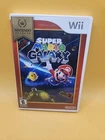 Super Mario Galaxy (Nintendo WII, 2011) With Manual Tested Working CIB