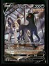 2022 Pokemon Sword & Shield Umbreon V Brilliant Stars Full Art #TG22