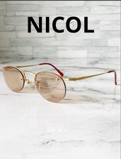 NICOLE 2115 Vintage Sunglasses Made in Japan Antique Gold Mitsuhiro Matsuda