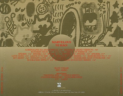 NI-HAO! MARVELOUS NEW CD