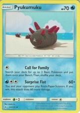 POKEMON CARD PYUKUMUKU 53/214 NO 771 SEA CUCUMBER POKEMON TCG CCG