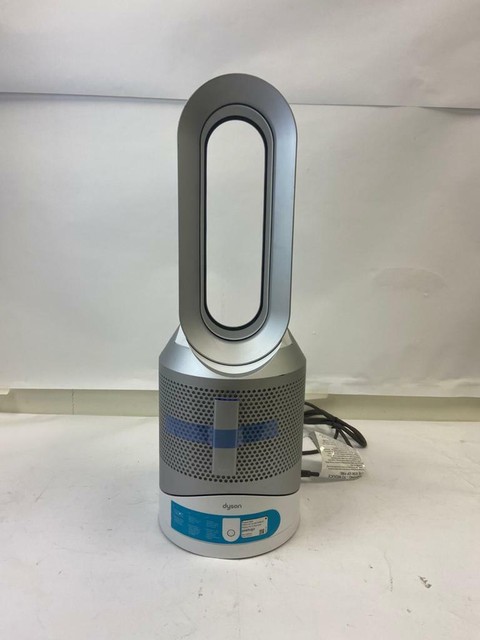 dyson pure hot cool