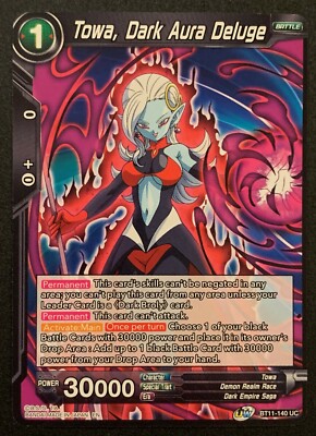 Towa, Dark Aura Deluge | BT11-140 | UC | Vemilion Bloodline | Dragonball Super