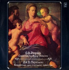 PERGOLESI Concertino for String Orchestra LIFSHITS Latvian MELODIYA C10-11813 NM