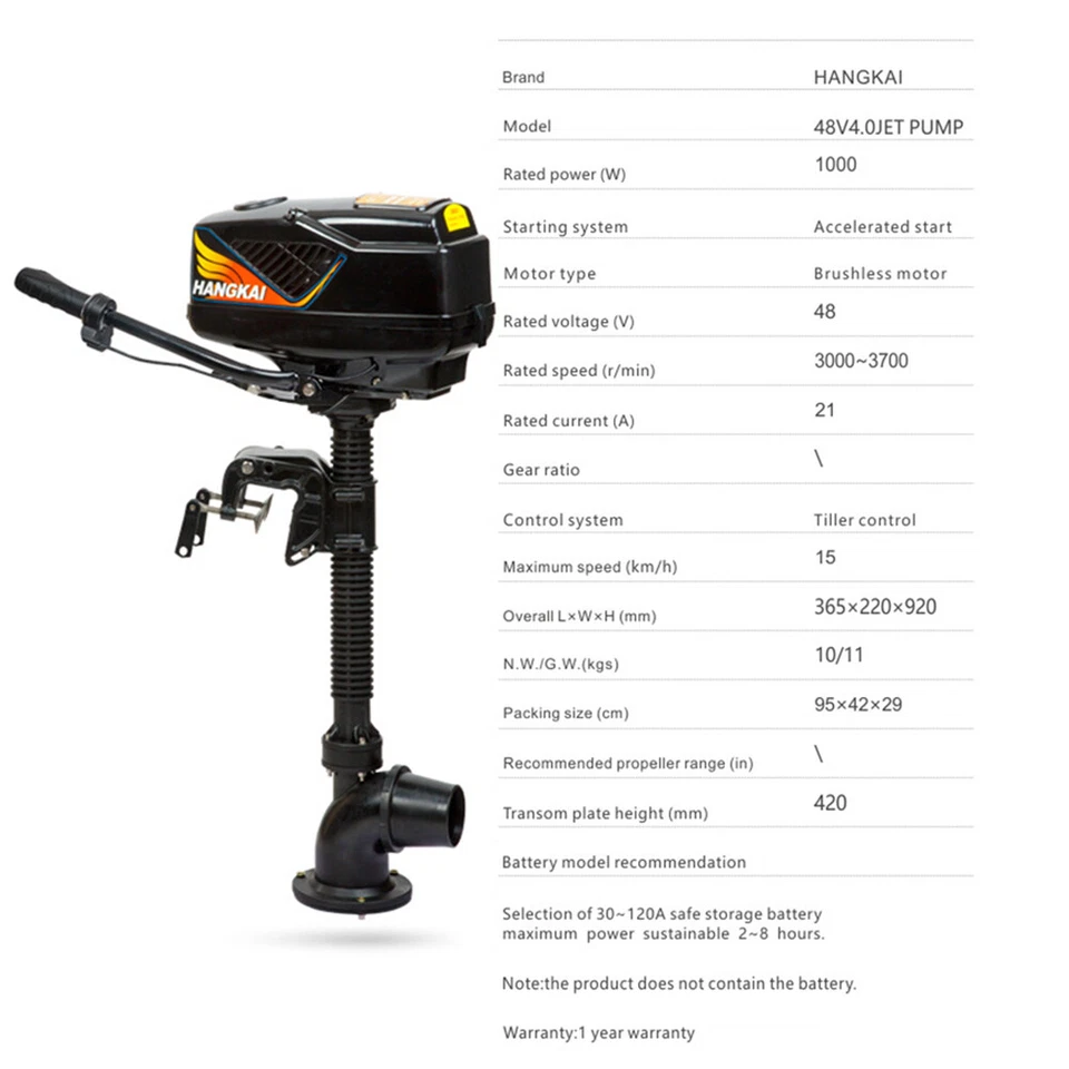 48V 4.0JET PUMP Outboard Electric Motor Fishing Boat Engine Brushless Motor HOT - Image 3 of 4