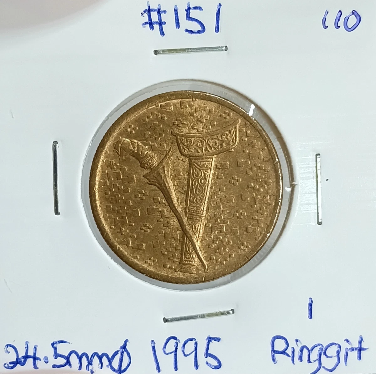 1995 Malaysian Coins for sale | eBay