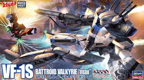 Hasegawa SDF Macross VF-1S Battroid Valkyrie Max 1/72 Plastic Model Kit 65884 - 第 1/6 張圖片