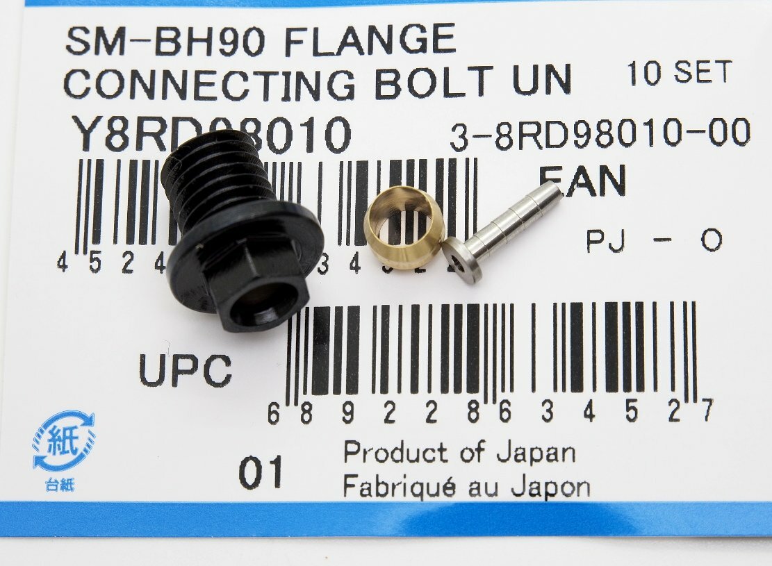 Shimano ST-R9170/R9120/R8070/R8020 Hydraulic Brake Flange