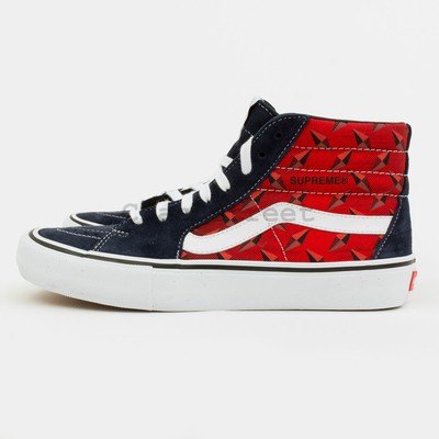 supreme reversible puffer