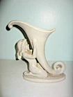 Vintage  Royal Haeger Porcelain Nude/Nymph Vase