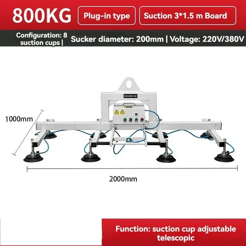 Loading Machine Electric Vacuum Suction Cup Spreader Steel Plate Stainless - Picture 9 of 11