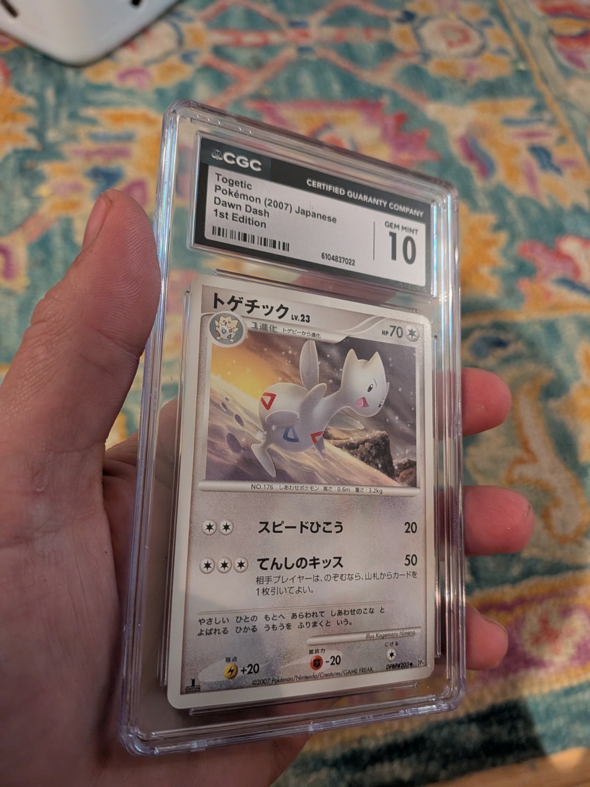 (TOP POP 4) CGC 10 GEM MINT Togetic DPBP#203 Pokémon 1st Edition Dawn Dash 2007