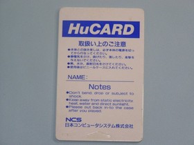 NEC PC Engine HuCARD Energy Japan ea