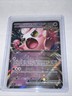 Scream Tail ex 094/167 Twilight Masquerade Holo Double Rare Pokemon TCG 