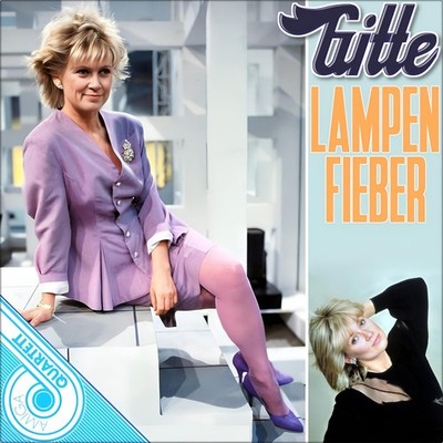 7'' GITTE HAENNING Lampenfieber / Ich will alles AMIGA-QUARTETT EP 1985 NEUWERTIG