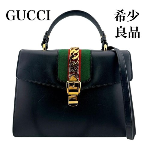 Rare Good Condition Gucci Sylvie Leather 2 Way Shoulder Bag Handbag Shelley Line