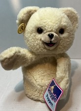 Vintage 1986 RUSS Snuggle Puppet 12" Plush Bear Stuffed Hand Puppet New NWT