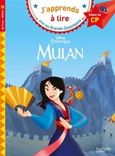 Disney - Mulan CP niveau 1, Isabelle Albertin