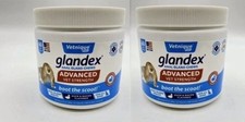 Glandex Advanced Anal Gland Soft Chews - 60 count - EXP 2027 x 2-Pack EXP 2028
