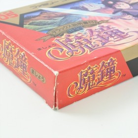 MASHOU Masho Deadly Towers Famicom Nintendo 2321 fc