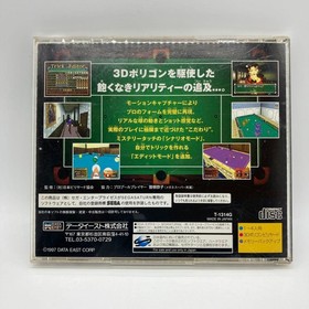 Side Pocket 3 Sega Saturn SS