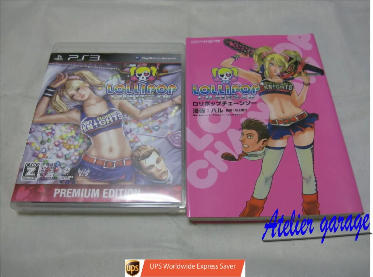 English Ready PS3 LOLLIPOP CHAINSAW PREMIUM EDITION + Manga 2 Set Japanese  Haru