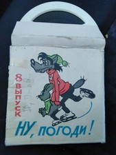 RARE RUSSIAN NU POGODI  8. 8MM KIDS CARTOON USSR BOX RUSSIA FILM MOSCOW