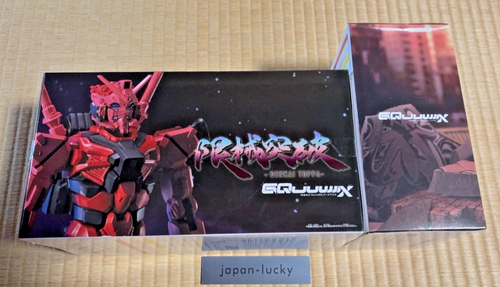 Gundam GQWuuuuX Genkai Toppa & Shuuji Ito Banpresto Prize Figure Set New Japan - Picture 3 of 6