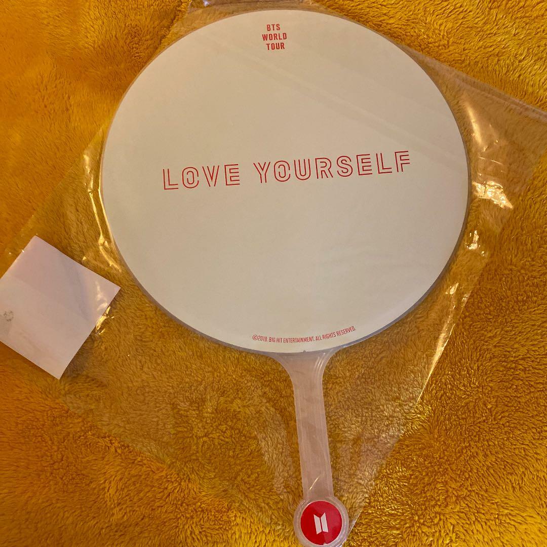 BTS Love Yourself Round Fan Jeon Jungkook Bantan Boys K-Pop Idol