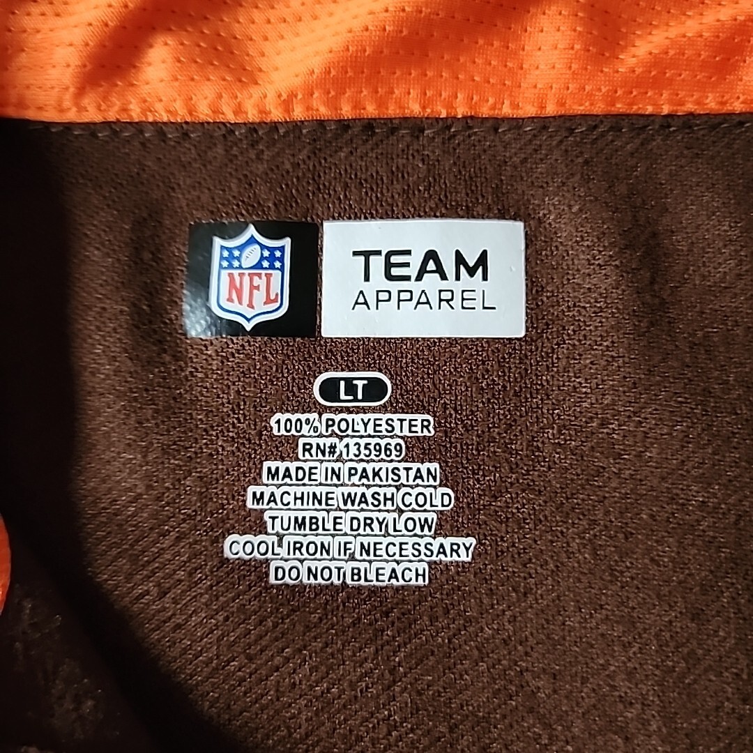 NFL Team Apparel 1/4 Zip Men's Sweatshirt Cleaveland Browns Long