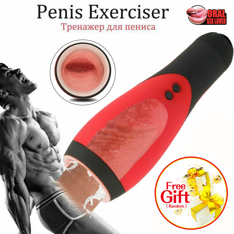 silicone male masturbators DEEP Male Masturbators Cup Electric Pocket Pussy Stroker Sex Toys Men