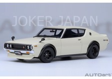 AUTOart Nissan Skyline 2000GT-R (KPGC110) Tuned Version (White) 77467 1/18 JDM