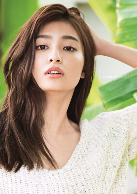 Ai Yoshikawa Photo Book off