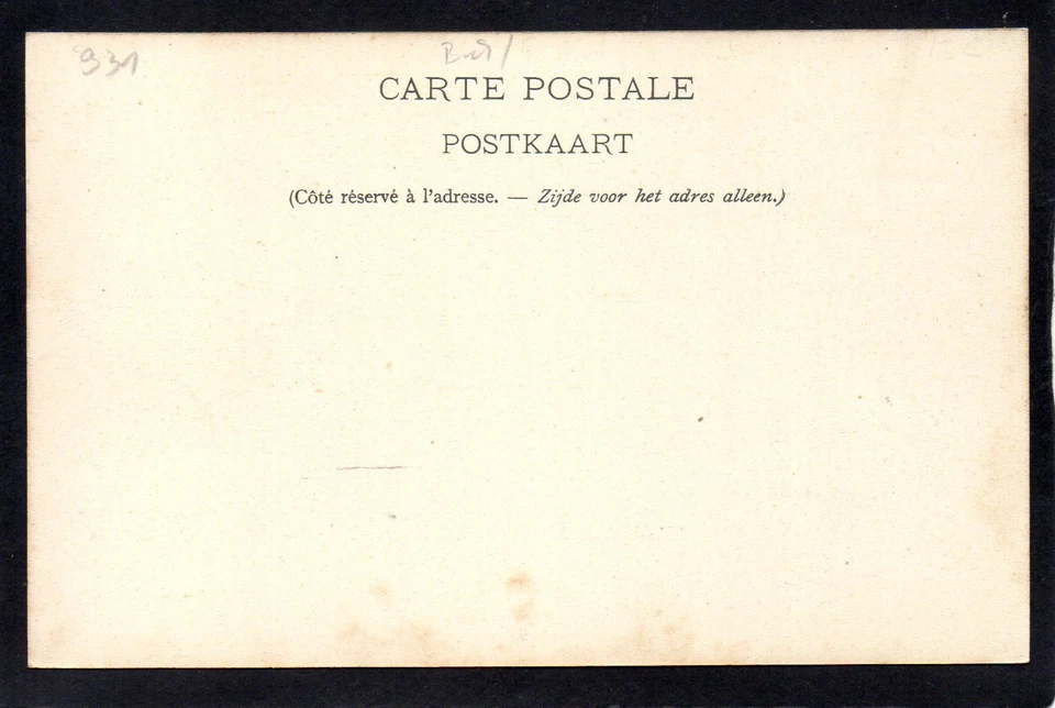 BELGIQUE - ADINKERKE - Le Village - Photo 2/2