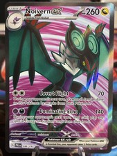 Noivern ex 246/193 Sv02: Paldea Evolved Holo