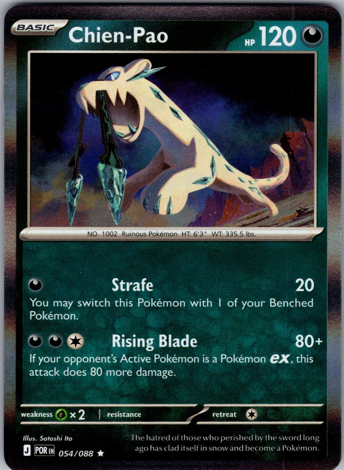 Chien-Pao Perfect Order 054/088 Rare Holo Pokemon Near Mint