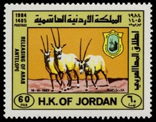 JORDAN 1207 - Royal Society for Conservation 