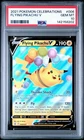 Flying Pikachu V 006/025 Pokemon Celebrations Card - PSA 10 GEM MT