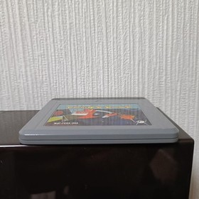 [VB] Space Squash Virtual Boy Software only