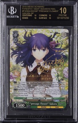 ヴァイスシュヴァルツ presage flower”桜 SP ヴァイス WS 英語 fate