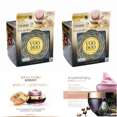 2X Lift up White Mask Serum VOODOO AMEZON Anti Aging Akne Falten Booster Creme.