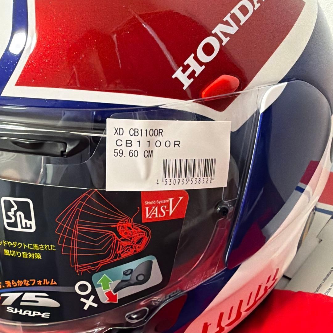 Arai XD Honda CB1100R Full-Face Helmet, Size L (59.60 cm) | eBay