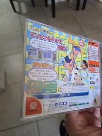 CAPCOM Net de Tennis Dreamcast Game Excellent JAPAN RARE CIB