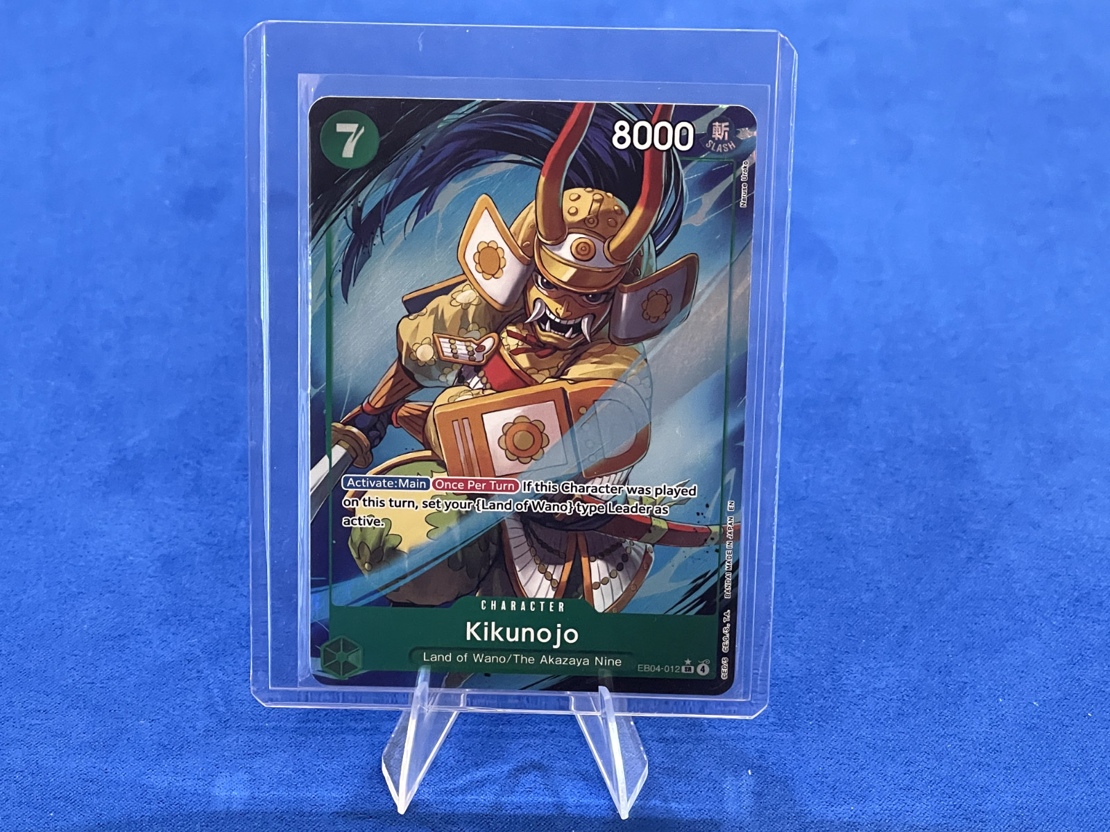 Kikunojo Alt Art EB04-012 | One Piece | OP14 - The Azure Sea's Seven | English