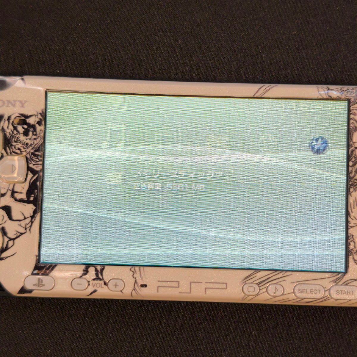 Sony PSP 3000 Dissidia 012: Duodecim Final Fantasy Chaos Sony PSP 3000 Dissidia 012: Duodecim Final Fantasy Chaos