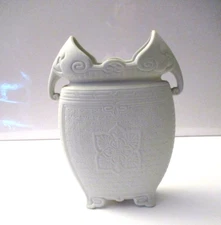 Vintage Haviland France White Elephant  Vase 6''