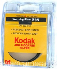 Kodak 55mm 81A Lens Filter Multi-coated 8 layers MC Warming 81-A Genuine Japan